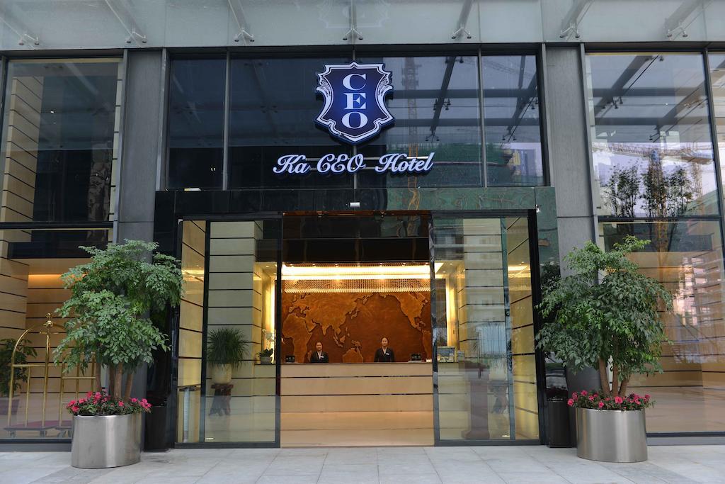 Chengdu Jianian Ceo Apartment Funian Exterior foto